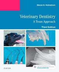 Veterinary Dentistry: A Team Approach E-Book : Veterinary Dentistry: A Team Approach E-Book（3）