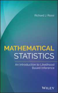 数理統計学：尤度に基づく推論入門（テキスト）<br>Mathematical Statistics : An Introduction to Likelihood Based Inference