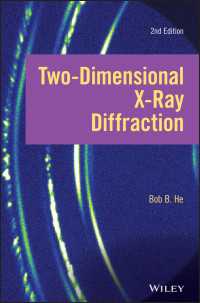 二次元Ｘ線回析法（第２版）<br>Two-dimensional X-ray Diffraction（2）
