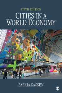 Ｓ．サッセン著／世界経済と都市（第５版）<br>Cities in a World Economy（Fifth Edition）