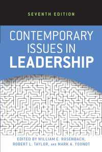 Contemporary Issues in Leadership（2）