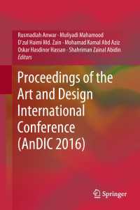 Proceedings of the Art and Design International Conference (AnDIC 2016)