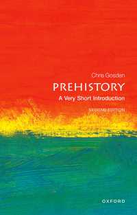VSI先史学（第２版）<br>Prehistory: A Very Short Introduction（2）
