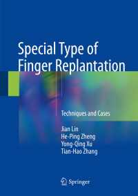 Special Type of Finger Replantation : Techniques and Cases