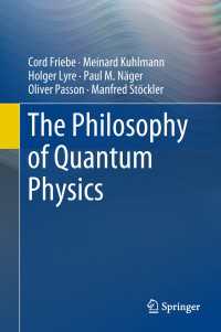 量子物理学の哲学入門<br>The Philosophy of Quantum Physics