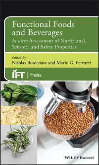 機能性食品・飲料：栄養・官能・安全性のインビトロ検査<br>Functional Foods and Beverages : In vitro Assessment of Nutritional, Sensory, and Safety Properties