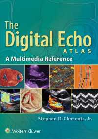 エコー・アトラス：マルチメディア・レファレンス<br>The Digital Echo Atlas: A Multimedia Reference