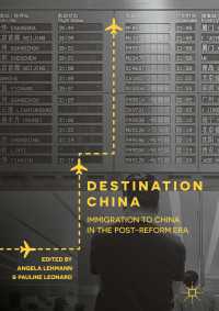 ポスト改革期中国への移民<br>Destination China : Immigration to China in the Post-Reform Era