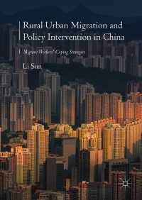Rural Urban Migration and Policy Intervention in China : Migrant Workers' Coping Strategies