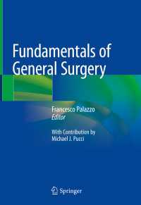 一般外科学の基礎<br>Fundamentals of General Surgery