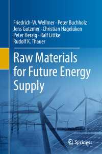 Raw Materials for Future Energy Supply〈1st ed. 2019〉