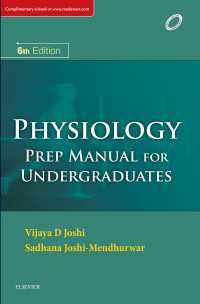 Physiology: Prep Manual for Undergraduates（6）