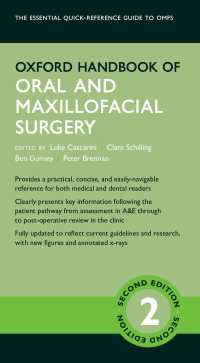 オックスフォード口腔・顎顔面外科ハンドブック（第２版）<br>Oxford Handbook of Oral and Maxillofacial Surgery（2）
