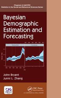 ベイズ人口統計推定・予測<br>Bayesian Demographic Estimation and Forecasting