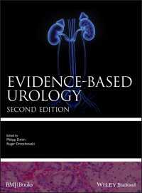 エビデンス・ベース泌尿器学（第２版）<br>Evidence-based Urology（2）