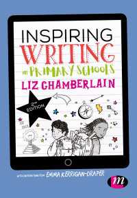 Inspiring Writing in Primary Schools（Second Edition）