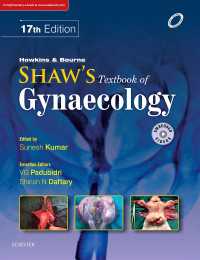 Howkins & Bourne, Shaw's Textbook of Gynecology, 17edition-EBOOK（17）