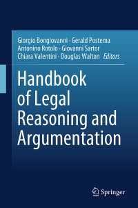 法的推論・論証ハンドブック<br>Handbook of Legal Reasoning and Argumentation