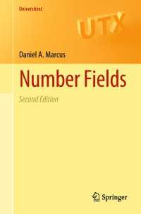 数体（テキスト・第２版）<br>Number Fields〈2nd ed. 2018〉（2）