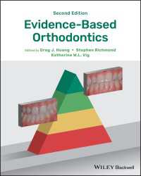 エビデンス・ベースの歯科矯正学（第２版）<br>Evidence-Based Orthodontics（2）
