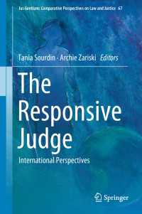 即応力のある司法：国際的視座<br>The Responsive Judge〈1st ed. 2018〉 : International Perspectives