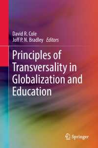 グローバル化と教育における横断性の原理<br>Principles of Transversality in Globalization and Education