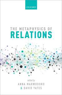 関係性の形而上学<br>The Metaphysics of Relations