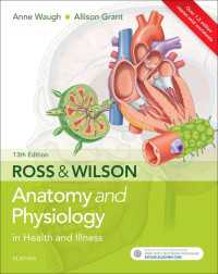 ロス＆ウィルソン解剖生理学（第１３版）<br>Ross & Wilson Anatomy and Physiology in Health and Illness（13）