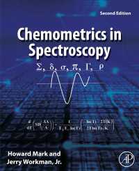 分光法ケモメトリクス（第２版）<br>Chemometrics in Spectroscopy（2）