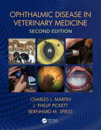 Ophthalmic Disease in Veterinary Medicine（2 DGO）