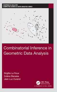 幾何学的データ解析における組合せ論的推論<br>Combinatorial Inference in Geometric Data Analysis
