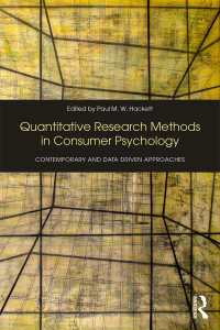 消費者心理学における量的研究法<br>Quantitative Research Methods in Consumer Psychology : Contemporary and Data Driven Approaches