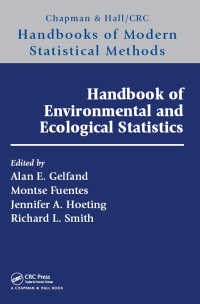 環境・生態統計学ハンドブック<br>Handbook of Environmental and Ecological Statistics