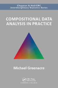 組成データ解析の実践<br>Compositional Data Analysis in Practice