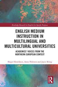 英語による専門科目教育（EMI）の北欧多言語・多文化大学モデル<br>English Medium Instruction in Multilingual and Multicultural Universities : Academics’ Voices from the Northern European Context