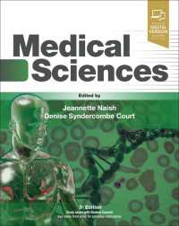 医科学（第３版）<br>Medical Sciences（3）