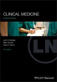 臨床医学レクチャーノート（第８版）<br>Clinical Medicine（8）