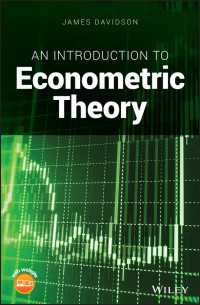計量経済学理論入門<br>An Introduction to Econometric Theory