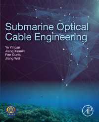 海底光ケーブル工学<br>Submarine Optical Cable Engineering