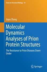 Molecular Dynamics Analyses of Prion Protein Structures : The Resistance to Prion Diseases Down Under