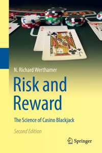 Risk and Reward〈2nd ed. 2018〉 : The Science of Casino Blackjack（2）