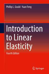 線形可塑性入門（第４版）<br>Introduction to Linear Elasticity〈4th ed. 2018〉（4）