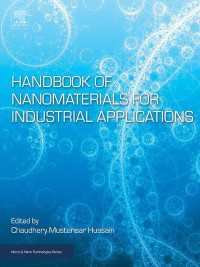 産業応用のためのナノ材料ハンドブック<br>Handbook of Nanomaterials for Industrial Applications