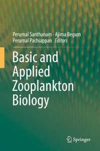 動物プランクトン生物学の基礎と応用<br>Basic and Applied Zooplankton Biology