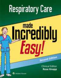 Respiratory Care Made Incredibly Easy（2）