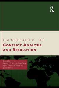 紛争分析・解決ハンドブック<br>Handbook of Conflict Analysis and Resolution