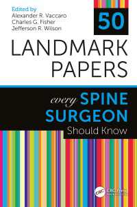 50 Landmark Papers Every Spine Surgeon Should Know（1 DGO）