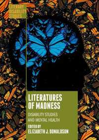 狂気の文学：障害学と精神医学<br>Literatures of Madness : Disability Studies and Mental Health