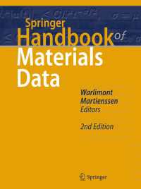 シュプリンガー材料データ・ハンドブック（第２版）<br>Springer Handbook of Materials Data〈2nd ed. 2018〉（2）