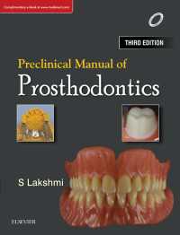Preclinical Manual of Prosthodontics- E Book（3）
